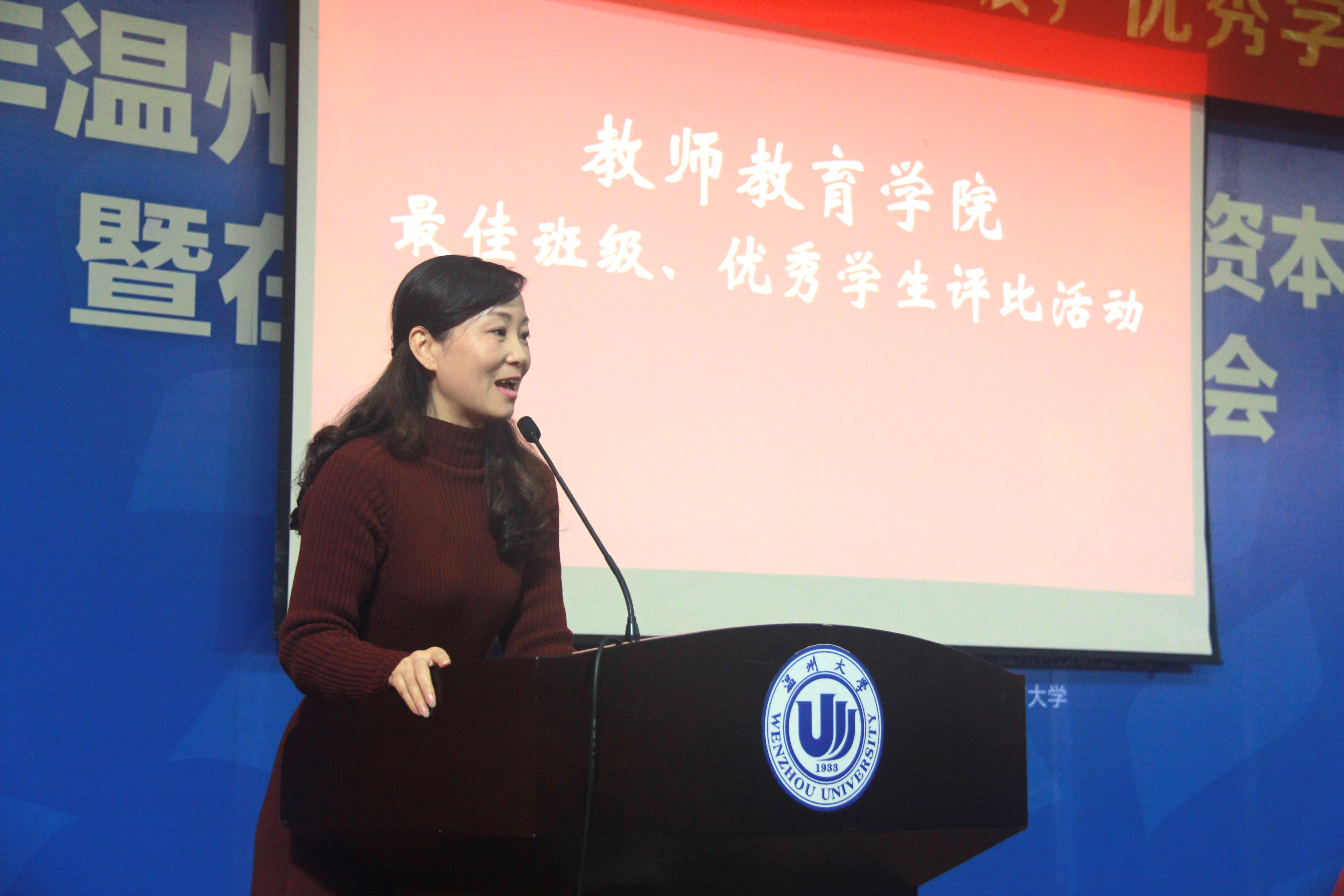 澳门六合彩预测