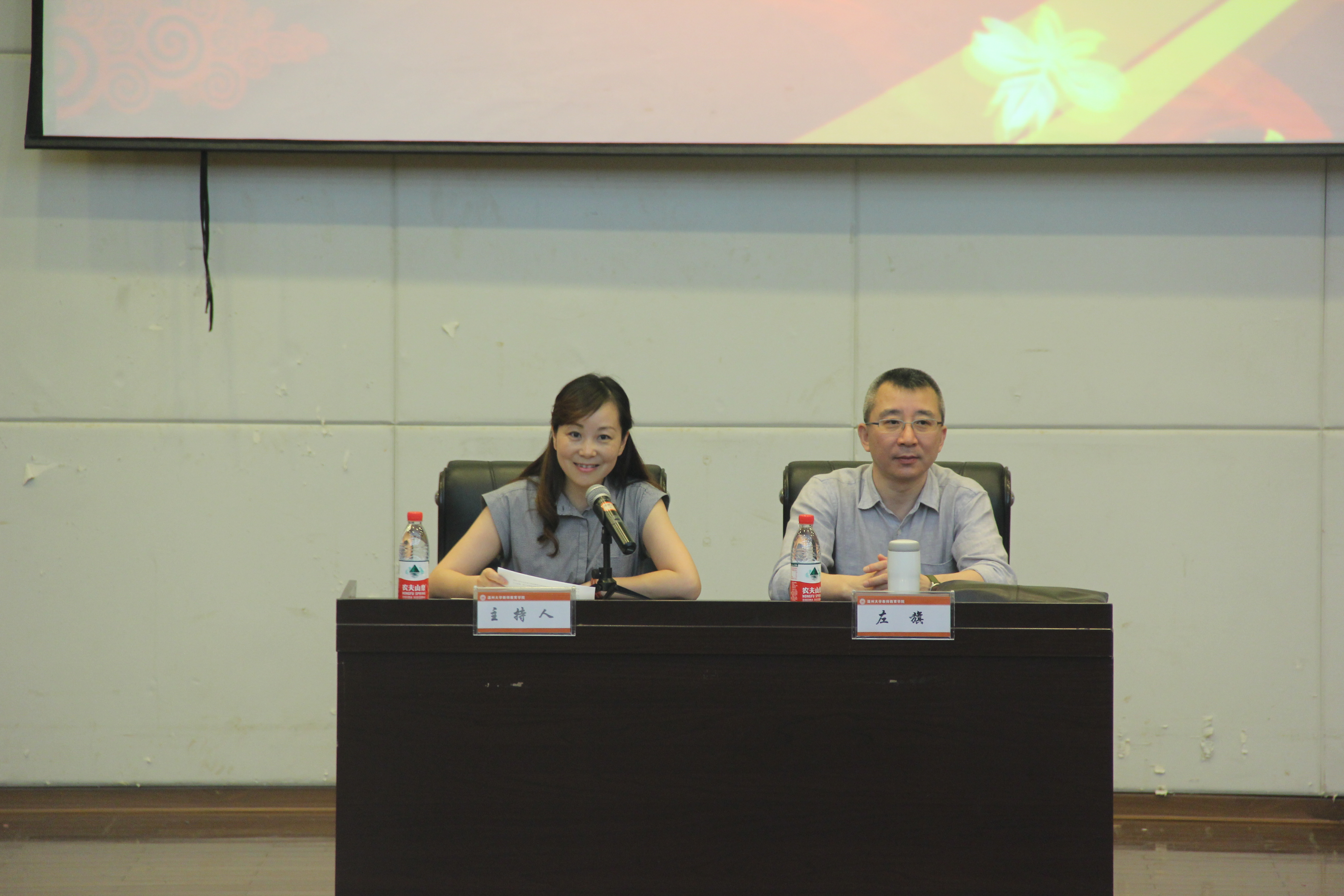 澳门六合彩预测