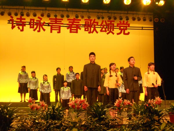 澳门六合彩预测