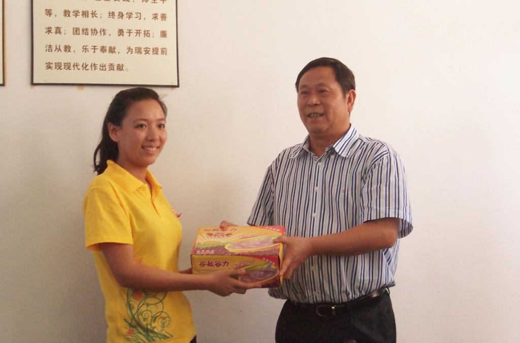 澳门六合彩预测