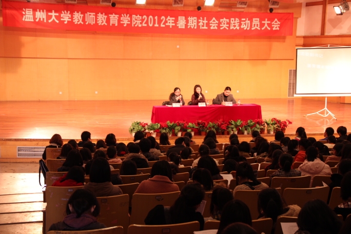 澳门六合彩预测
