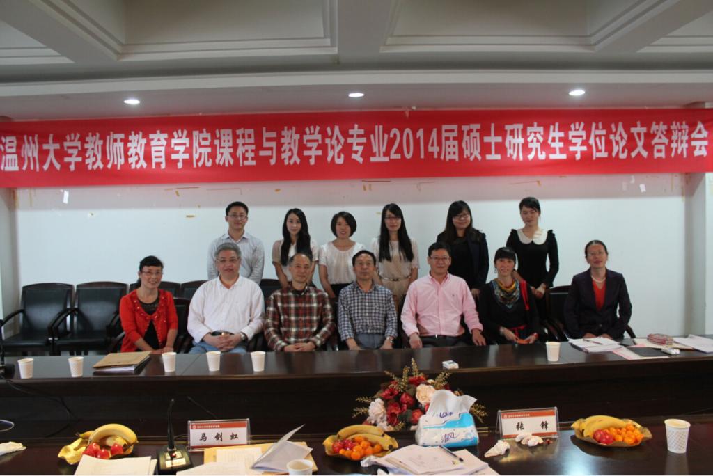 澳门六合彩预测