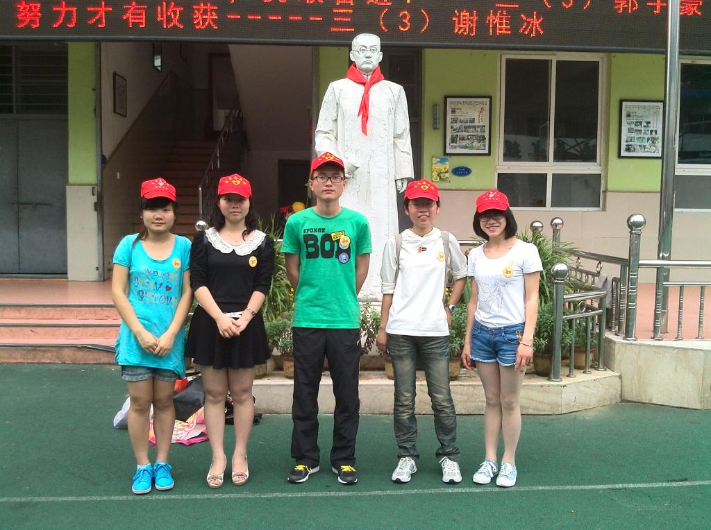 澳门六合彩预测