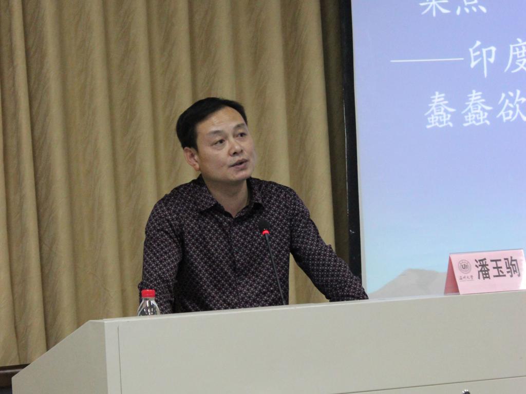 澳门六合彩预测