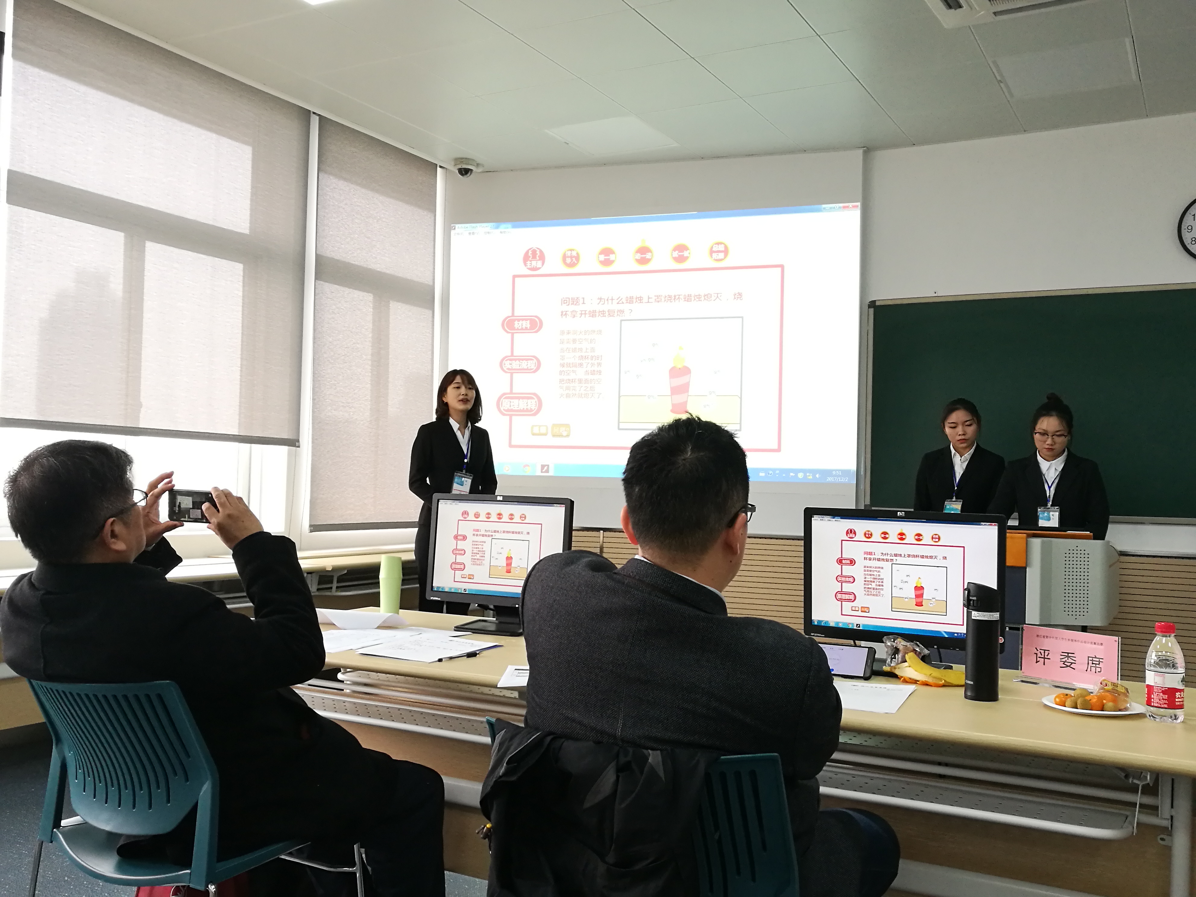 澳门六合彩预测