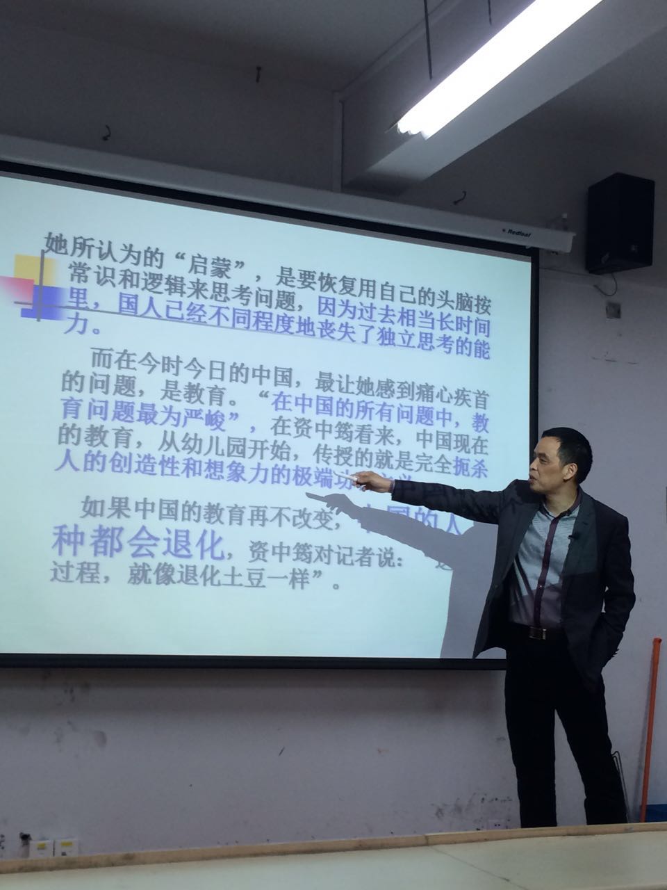澳门六合彩预测