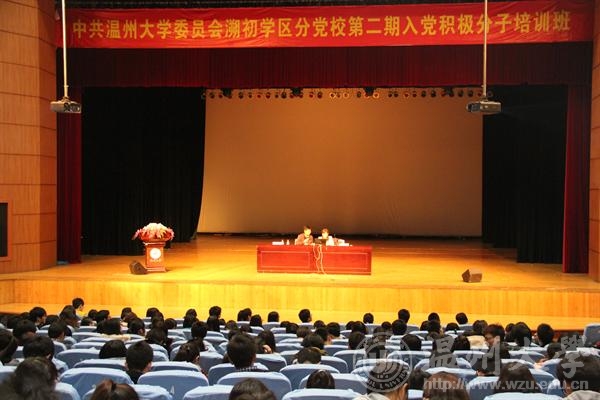 澳门六合彩预测