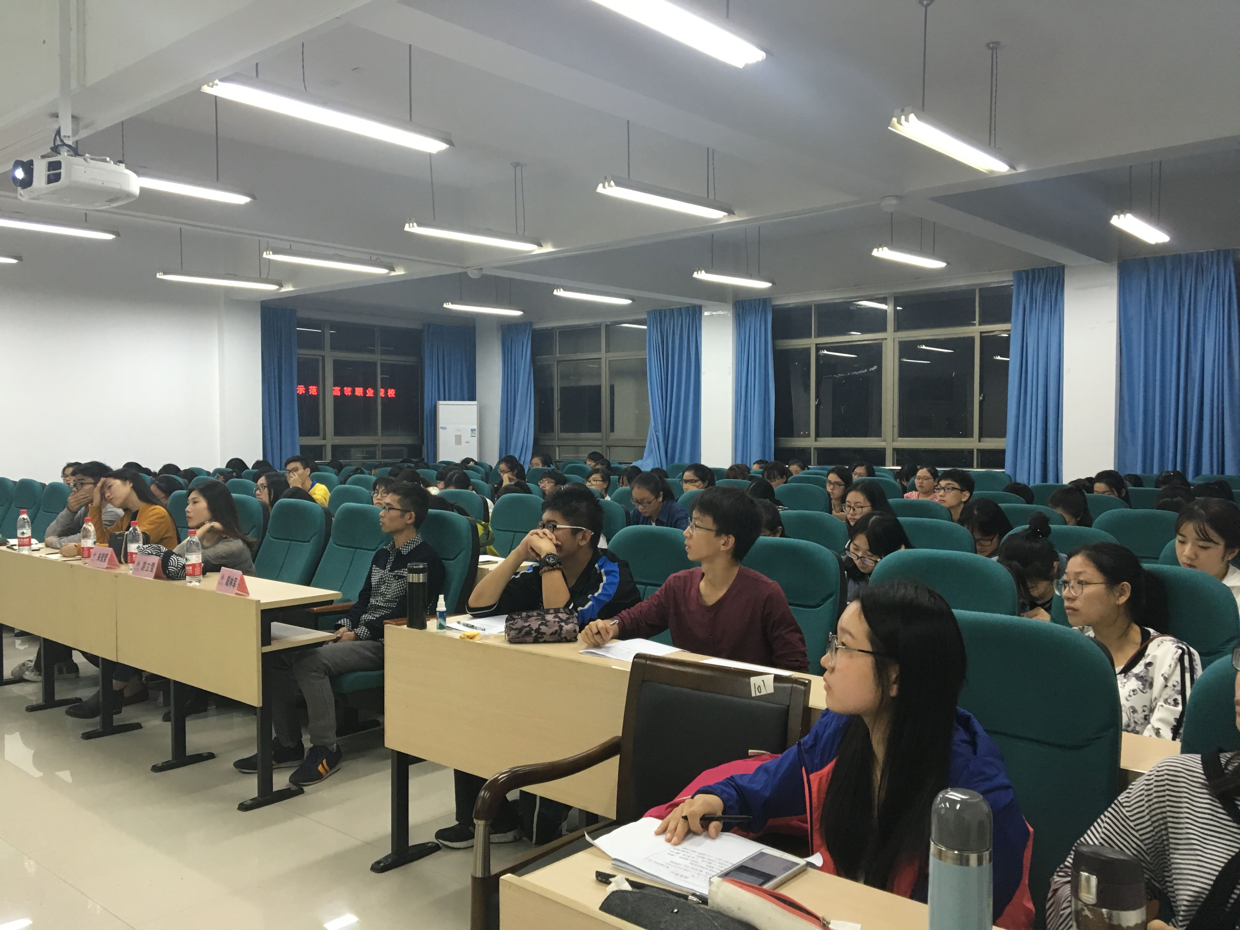 澳门六合彩预测