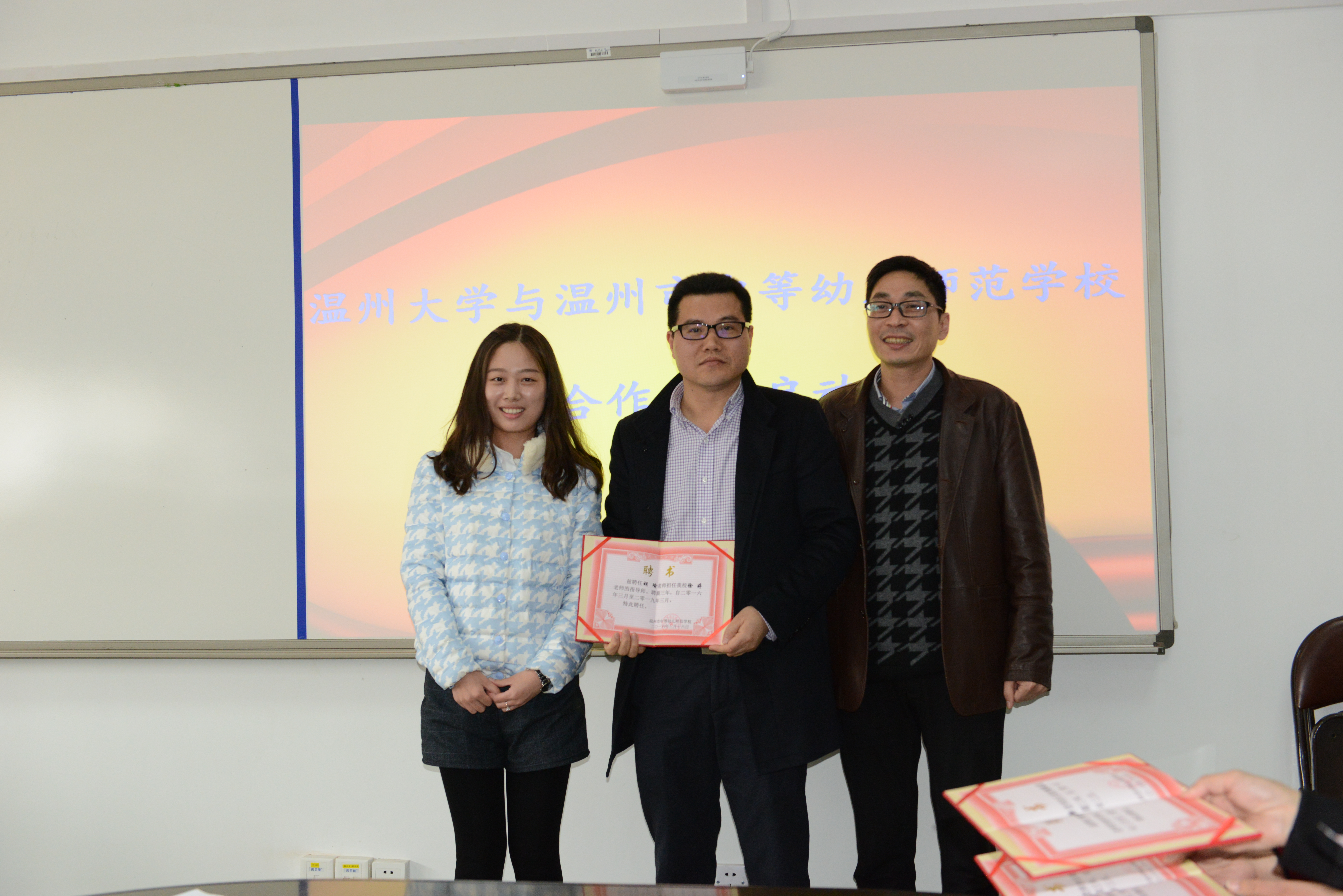 澳门六合彩预测