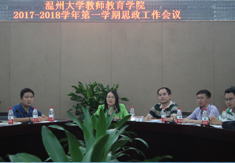 澳门六合彩预测