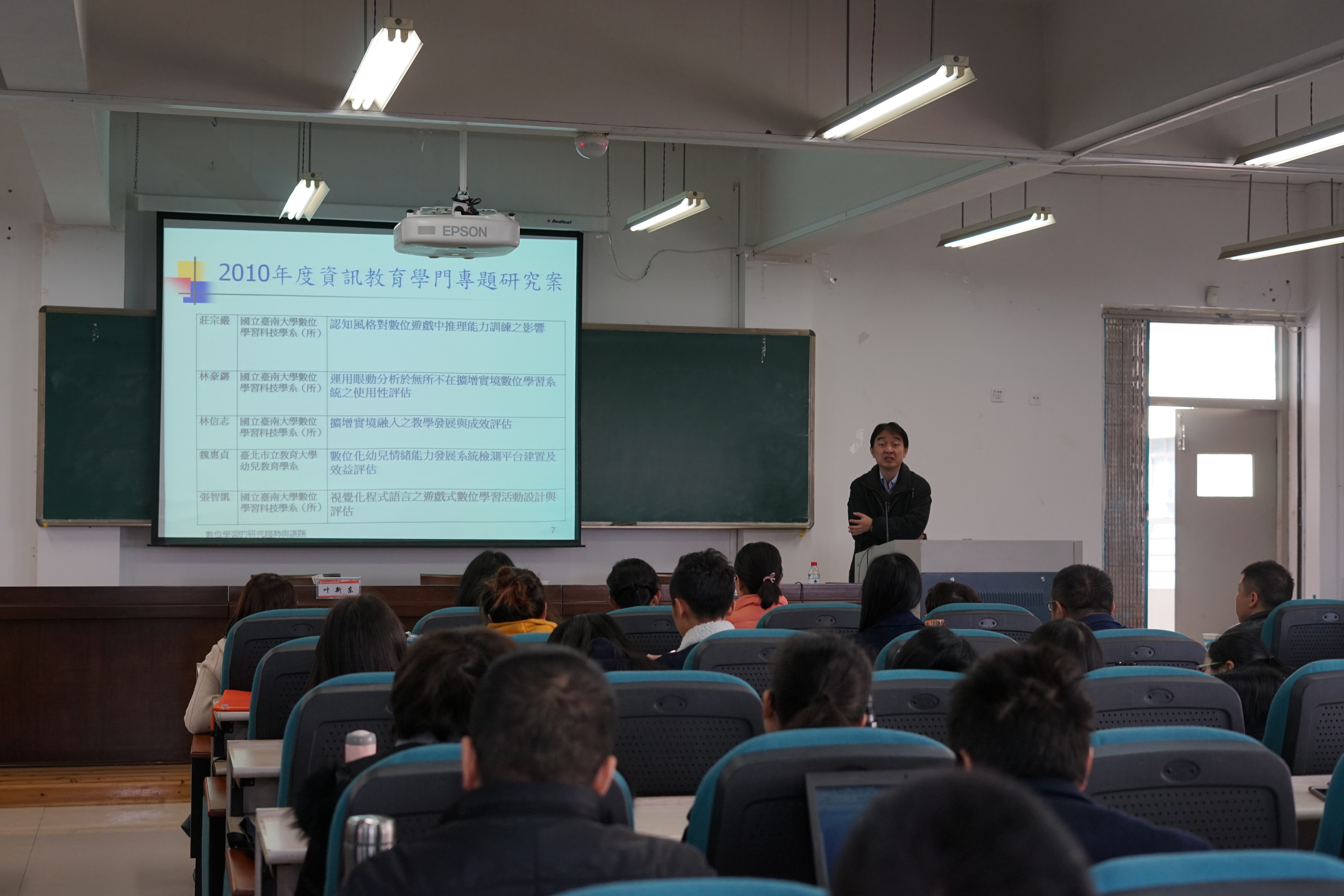 澳门六合彩预测