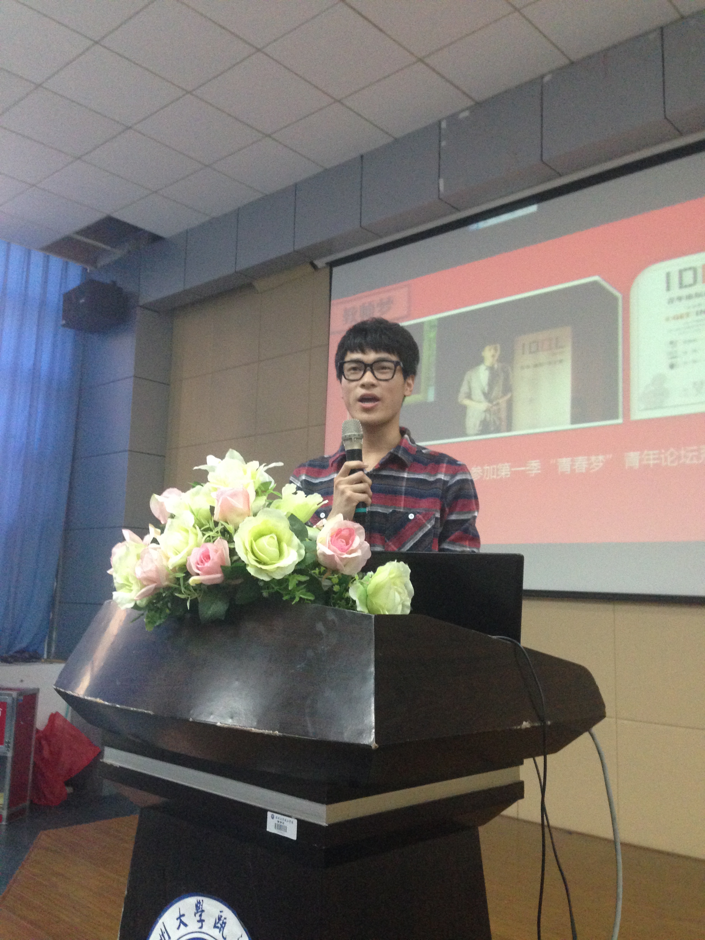 澳门六合彩预测