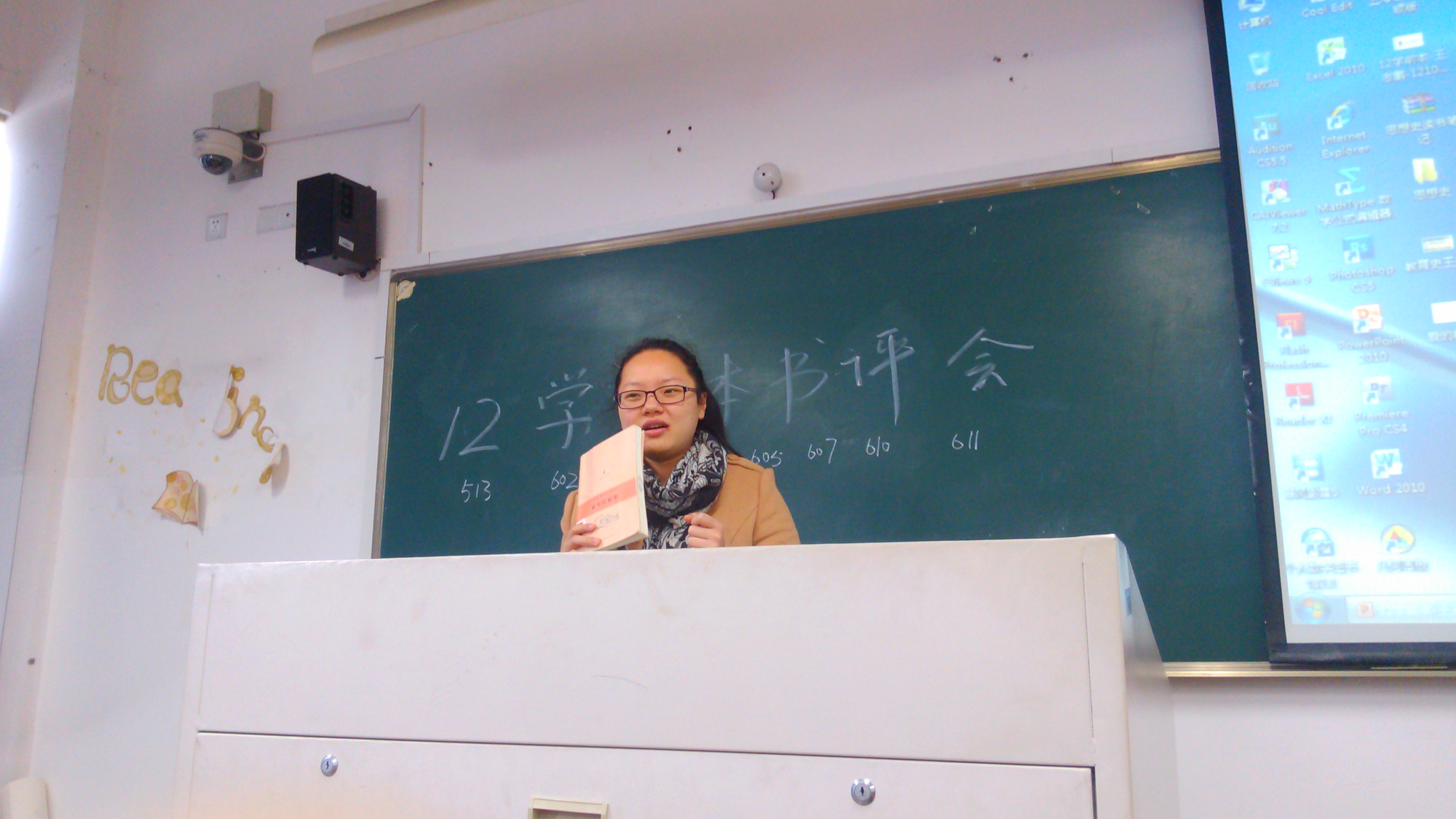 澳门六合彩预测