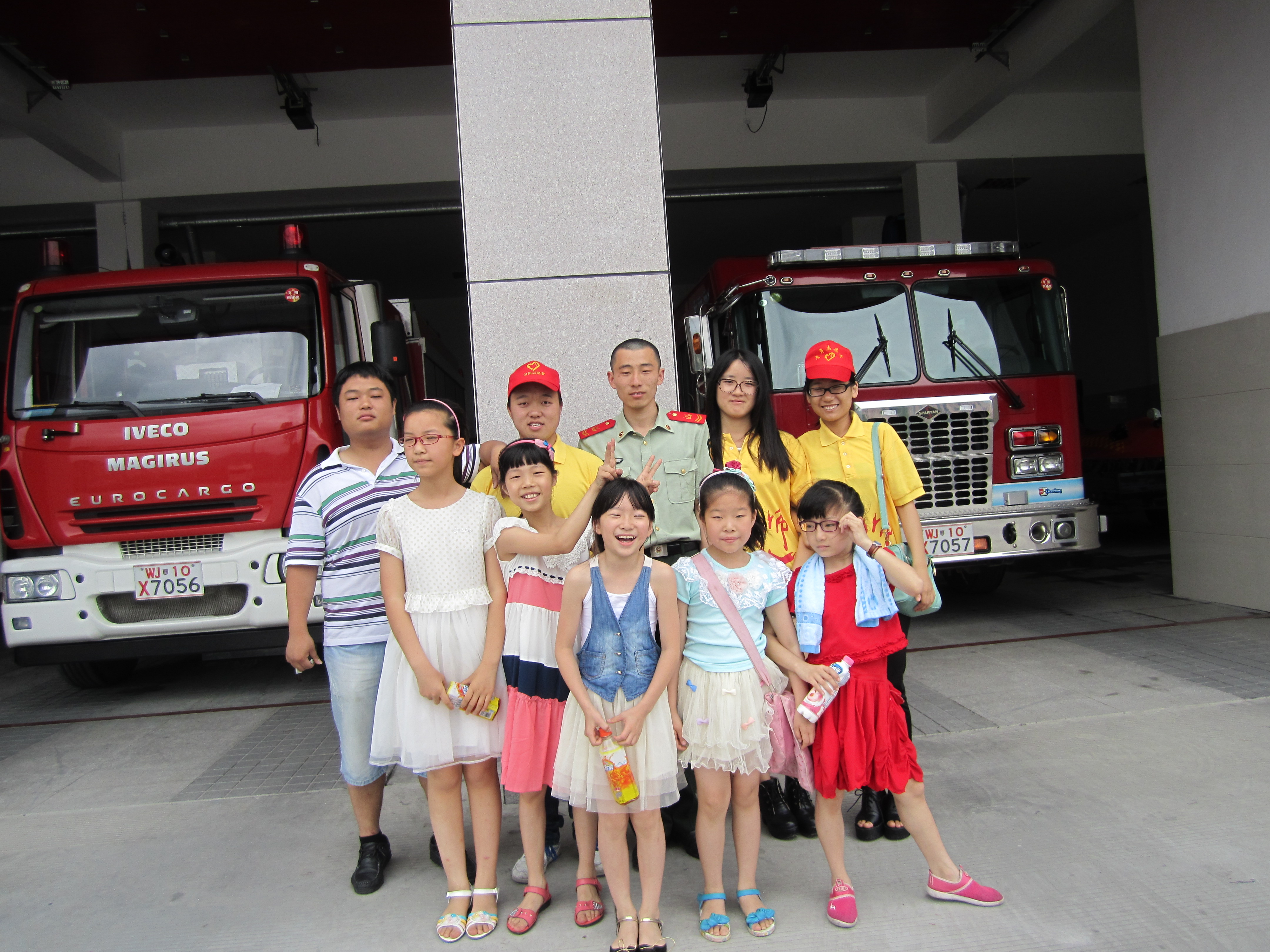 澳门六合彩预测