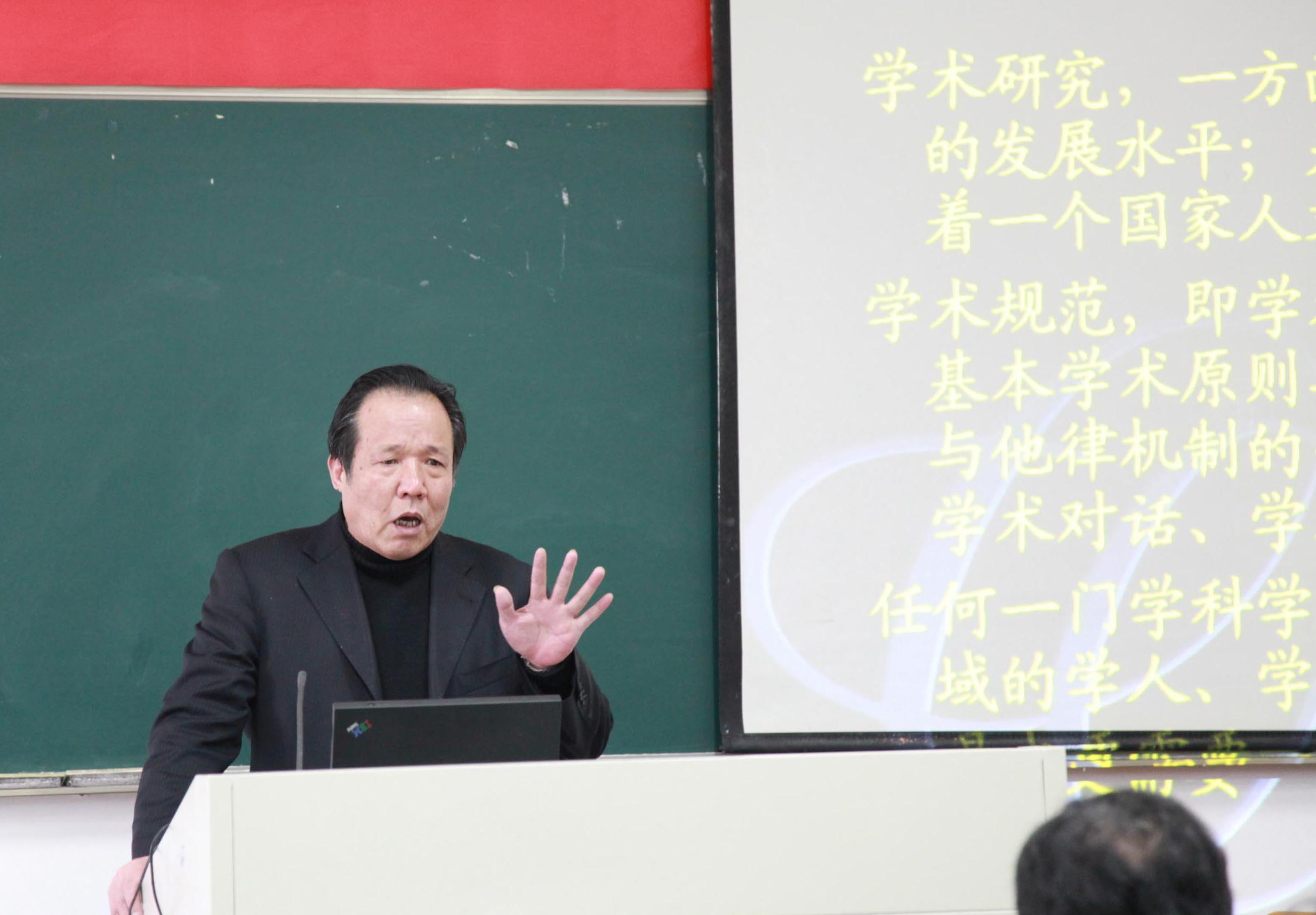 澳门六合彩预测