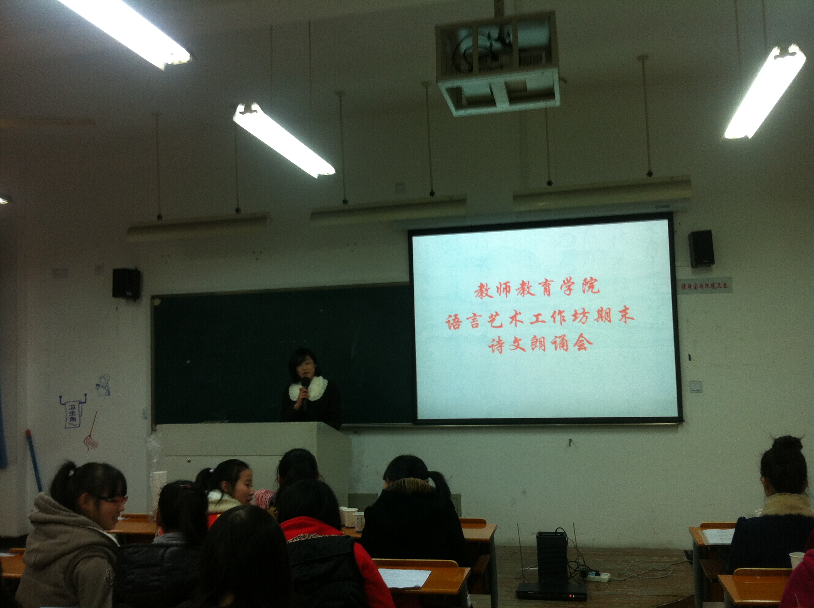 澳门六合彩预测