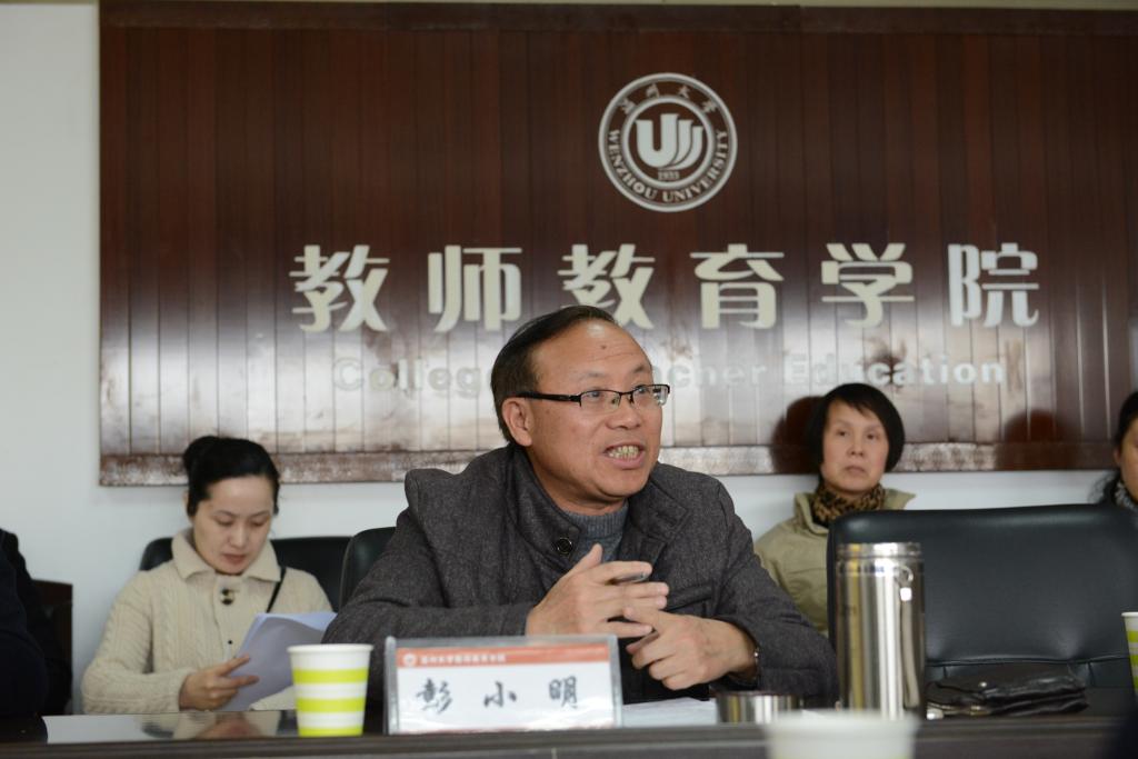澳门六合彩预测