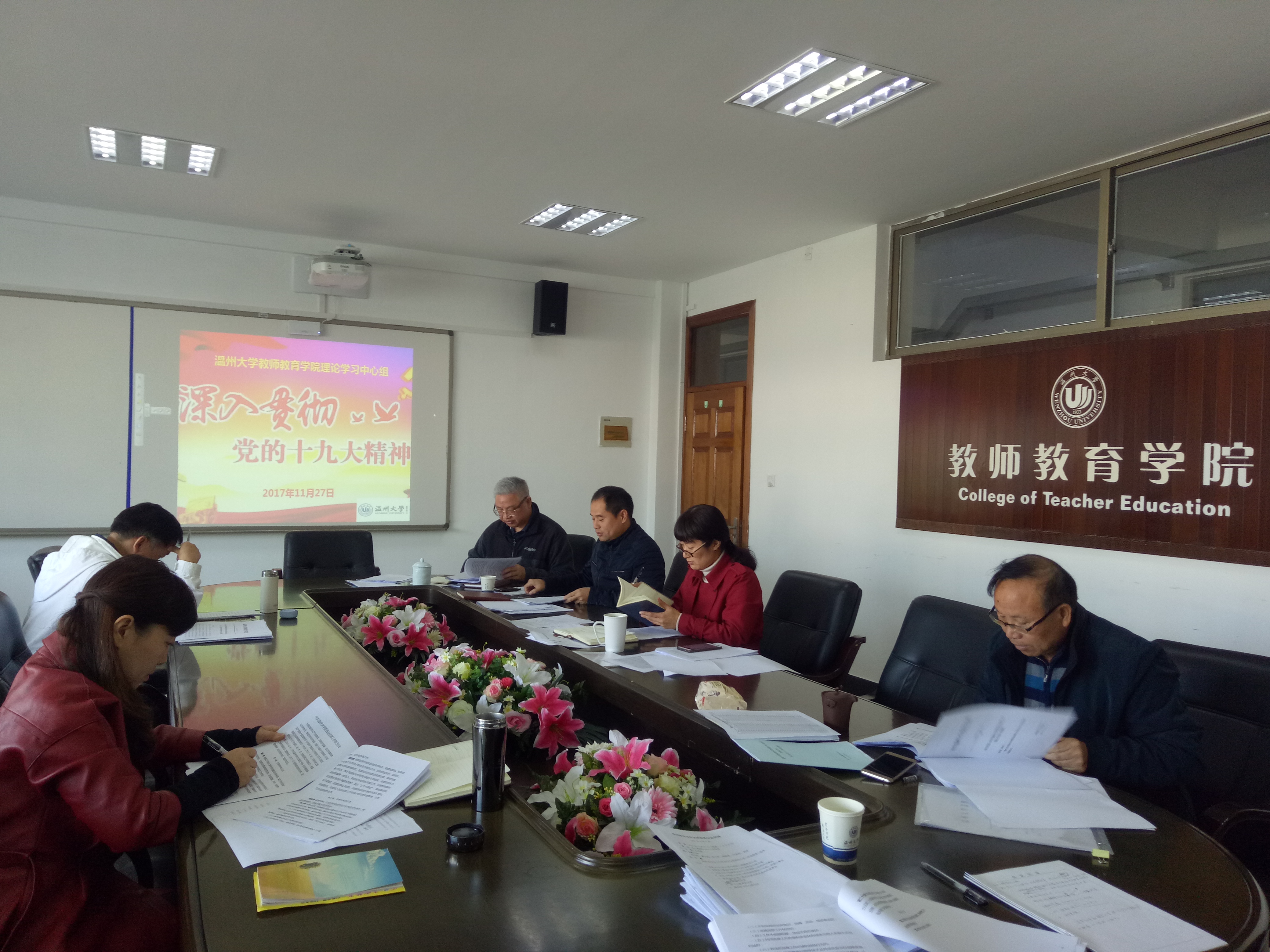 澳门六合彩预测