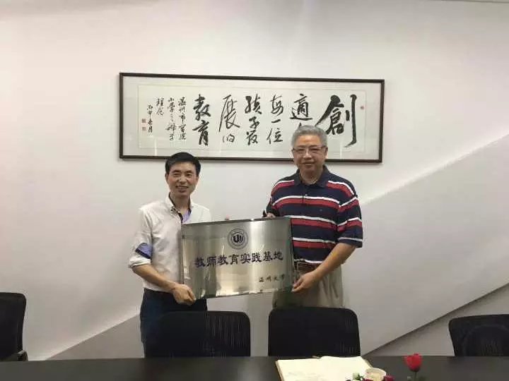 澳门六合彩预测