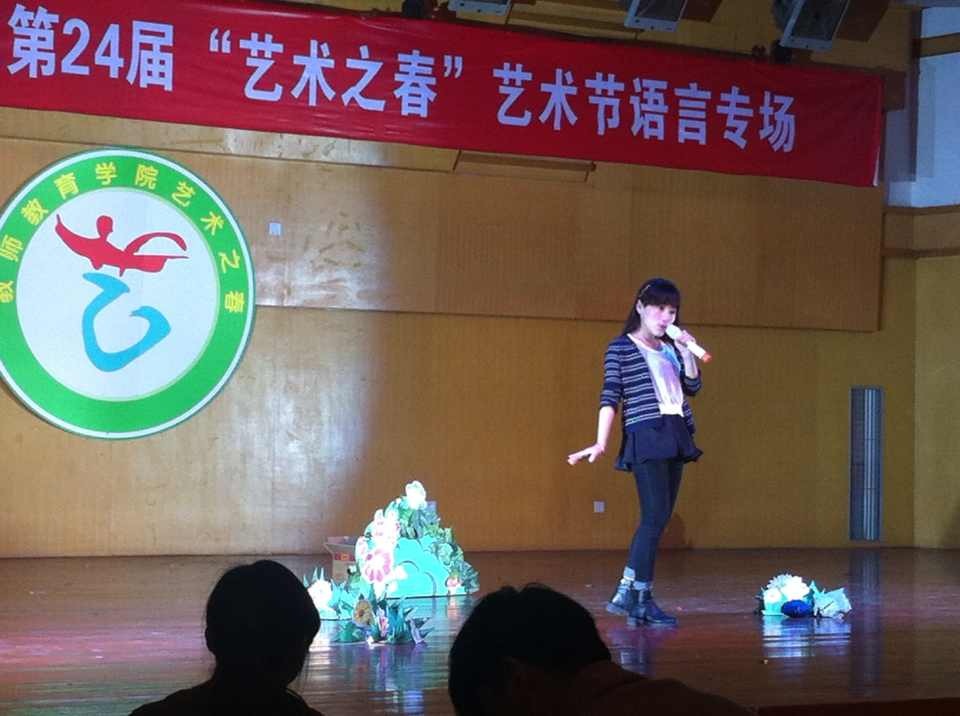 澳门六合彩预测