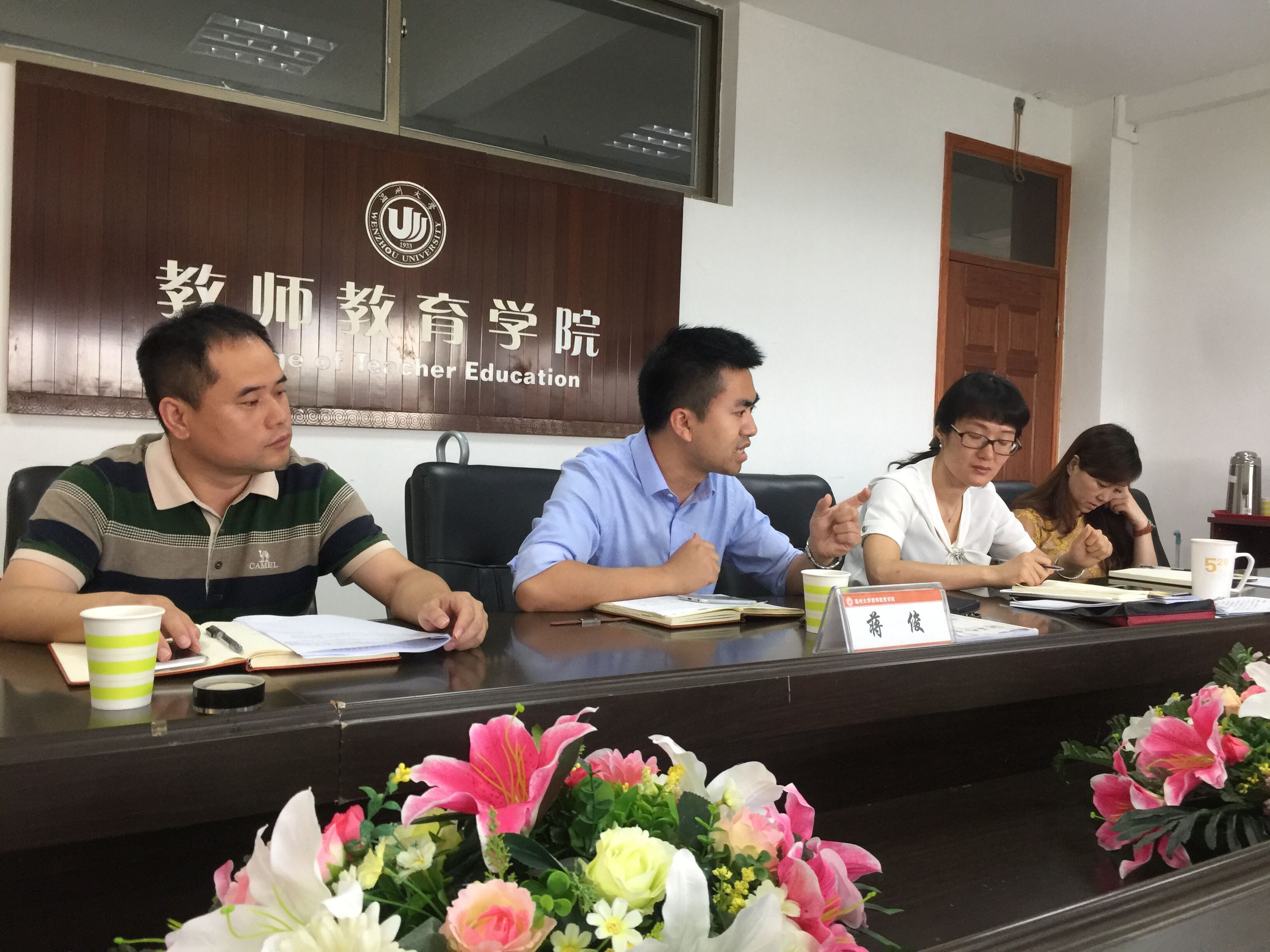 澳门六合彩预测