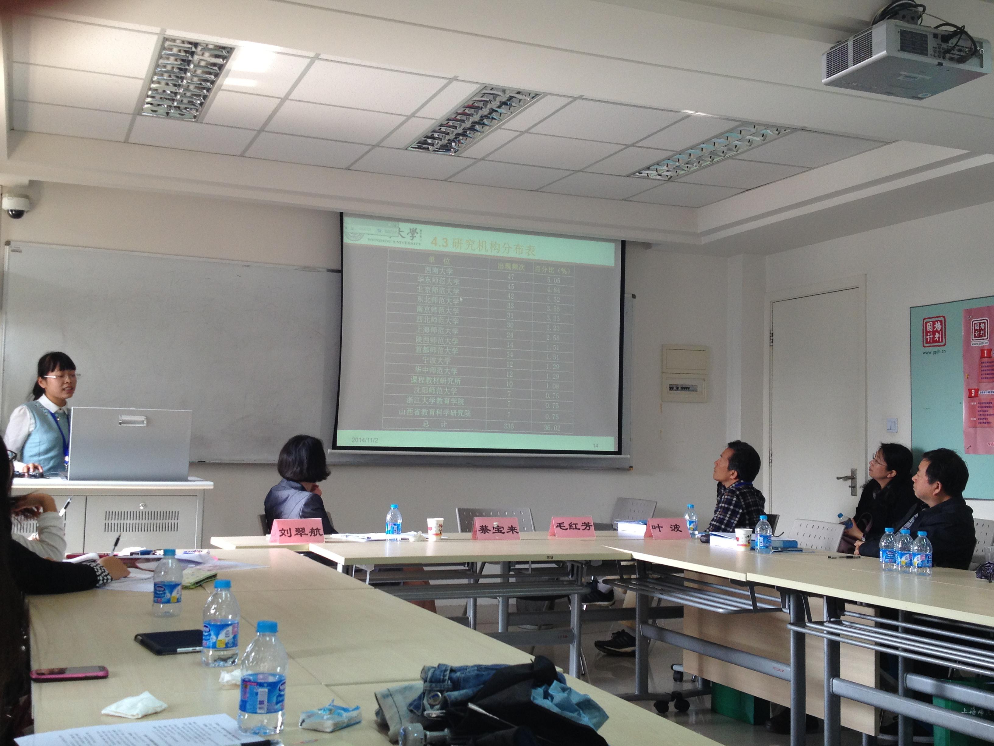 澳门六合彩预测