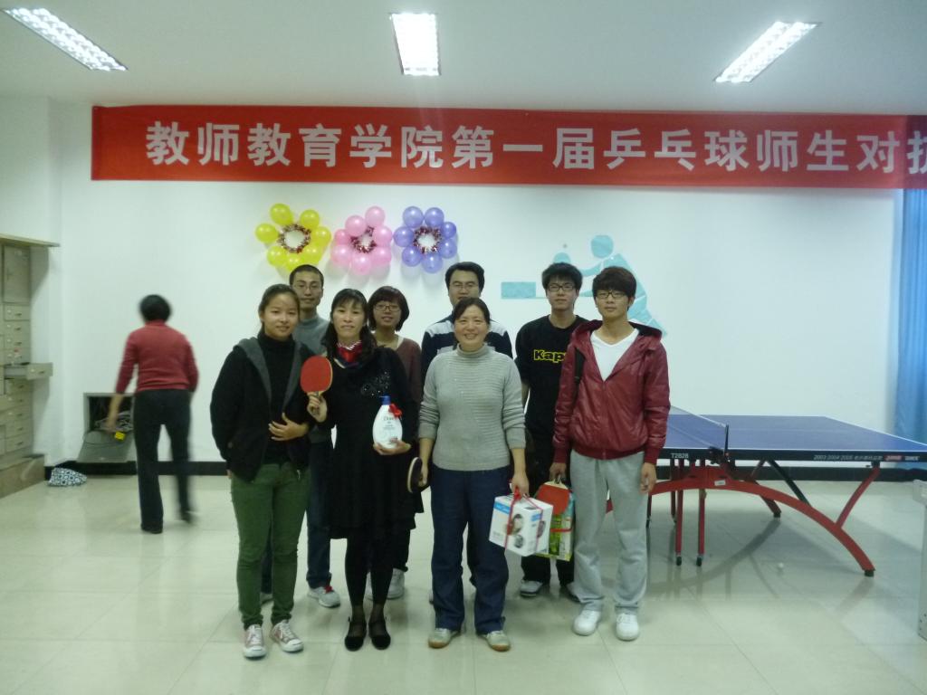 澳门六合彩预测
