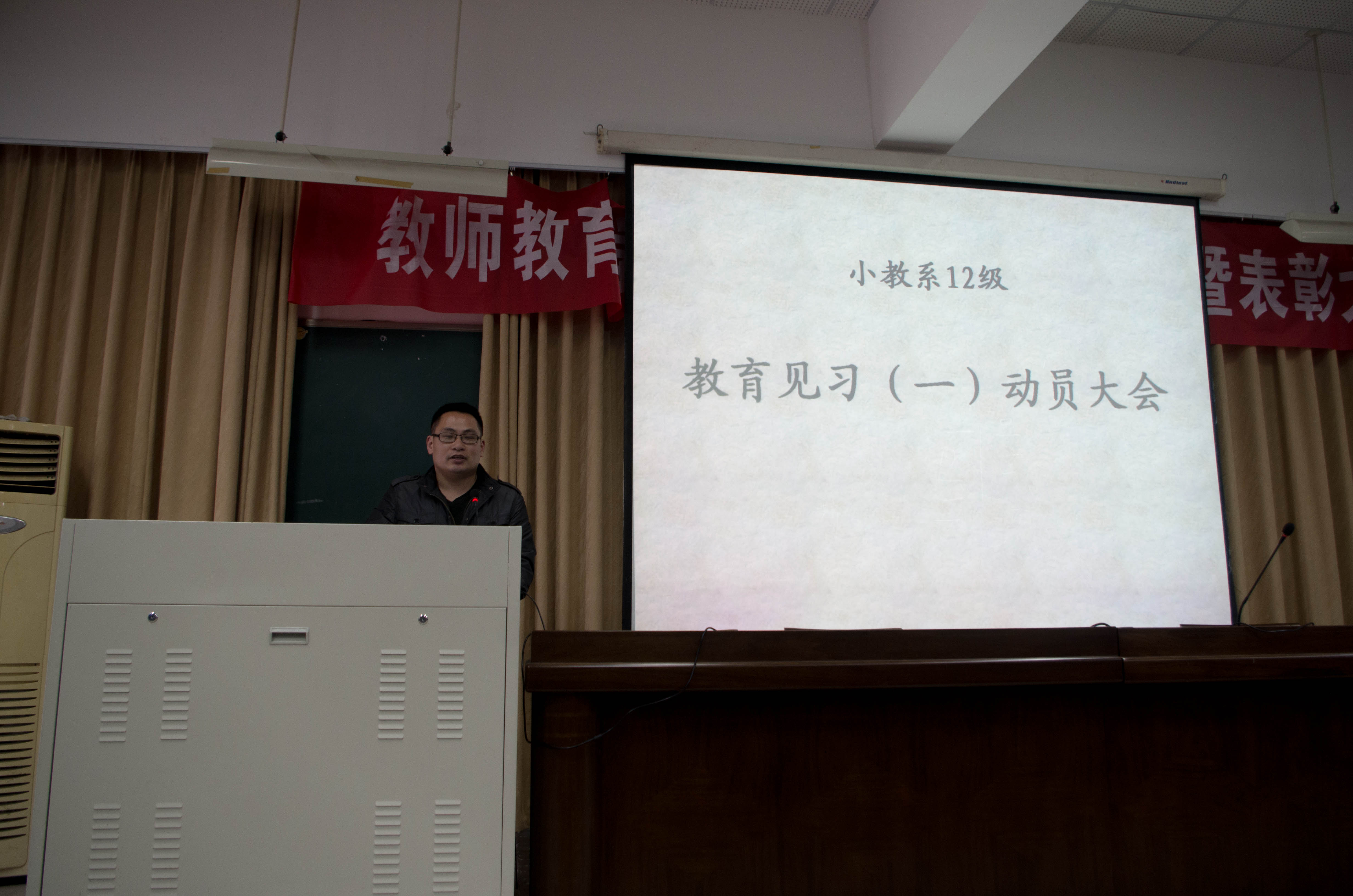 澳门六合彩预测