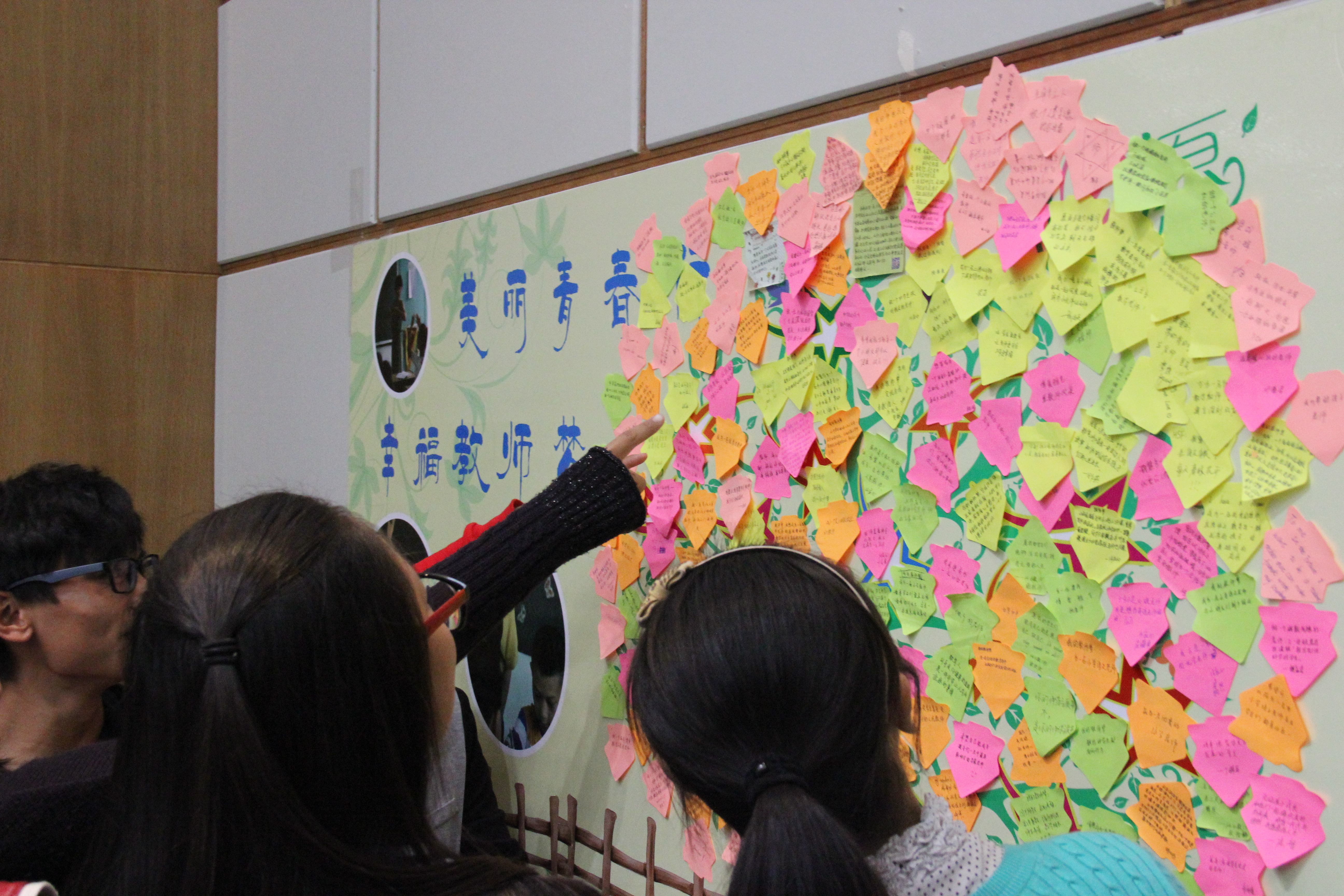 澳门六合彩预测