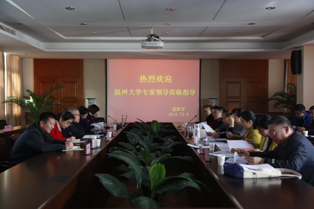 澳门六合彩预测