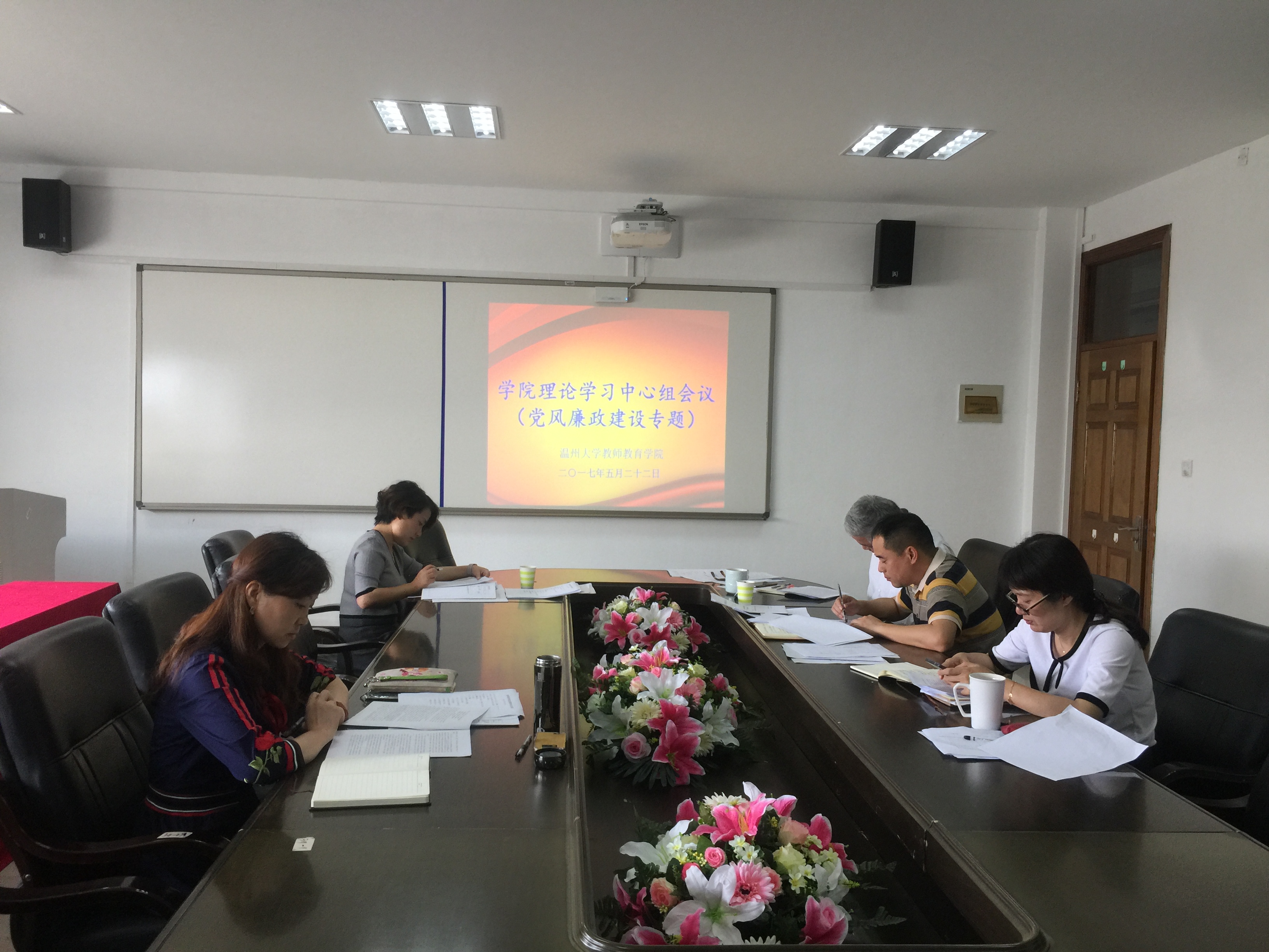 澳门六合彩预测