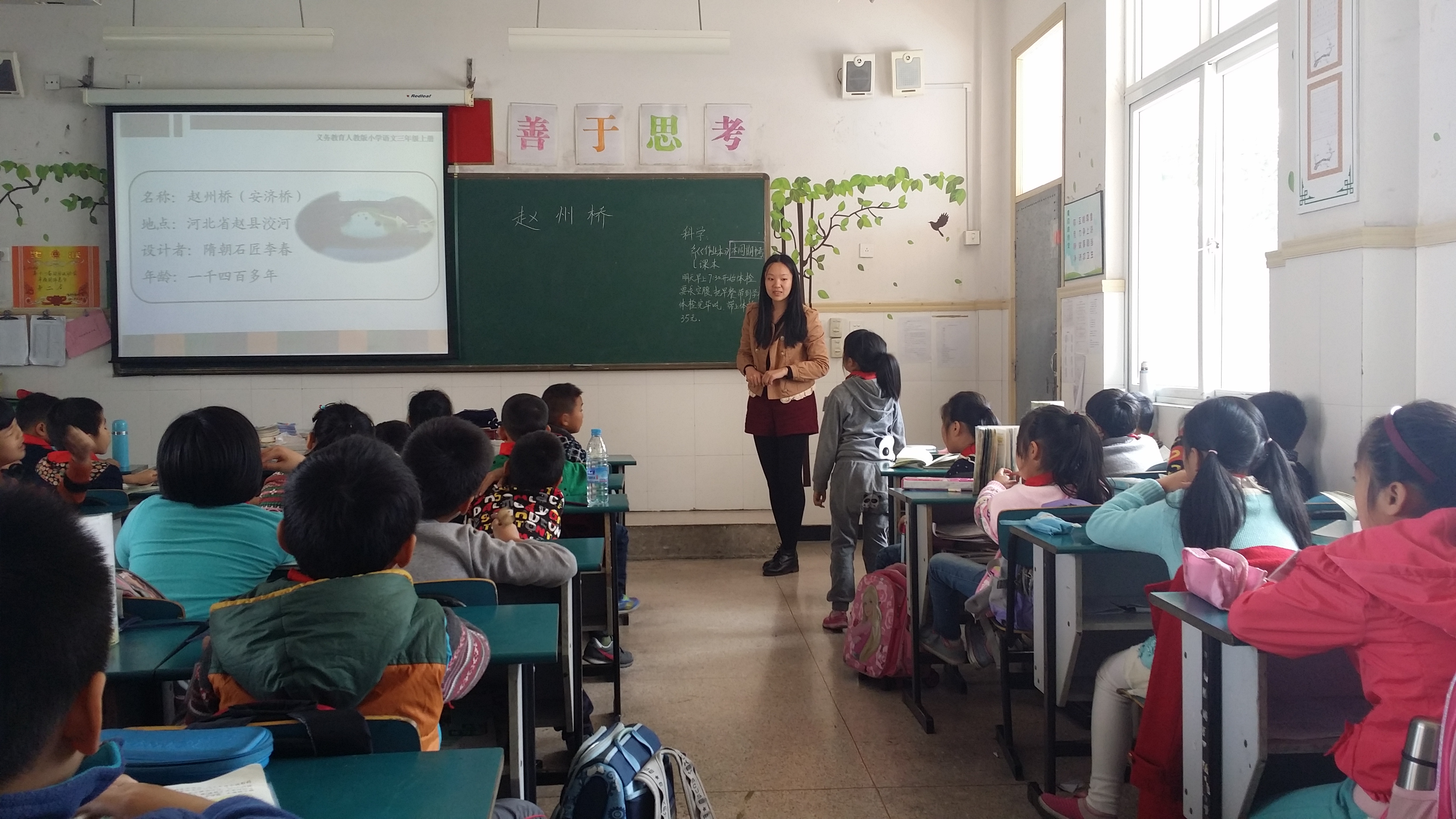 澳门六合彩预测