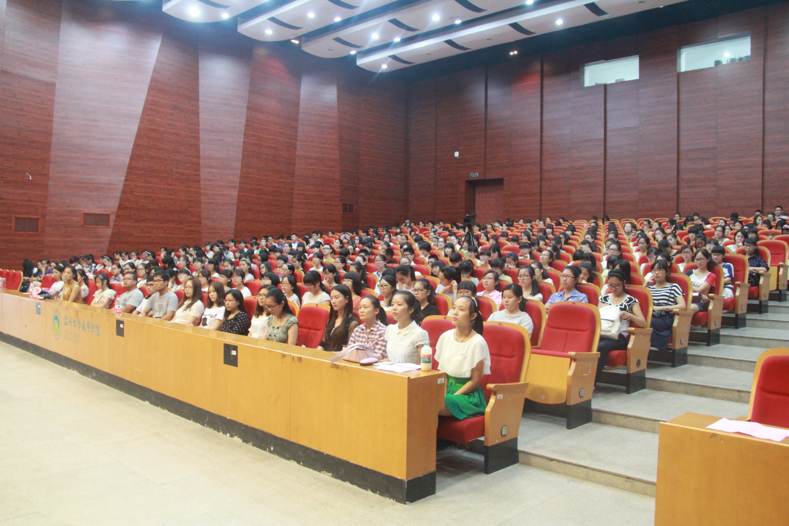 澳门六合彩预测