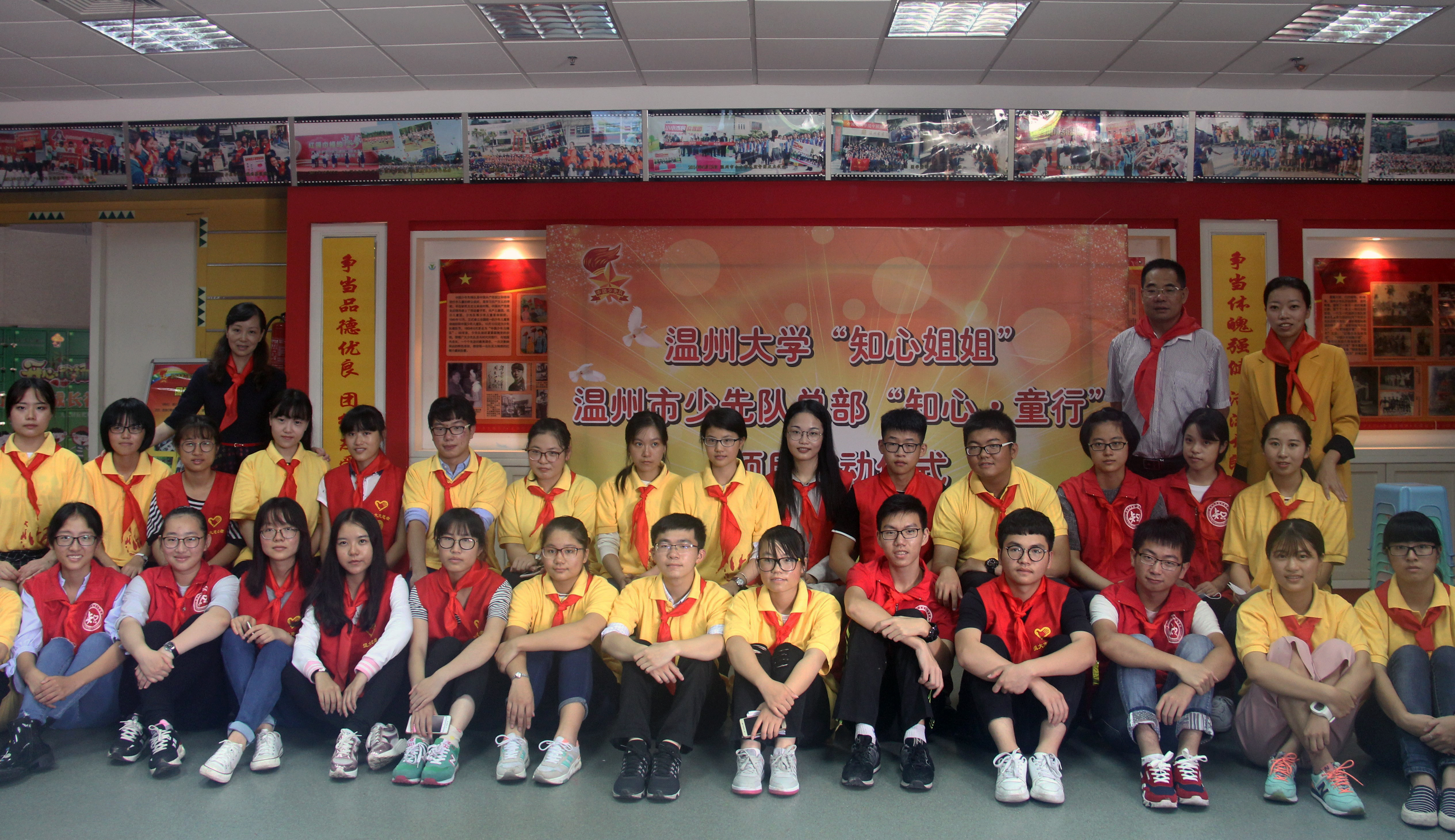 澳门六合彩预测