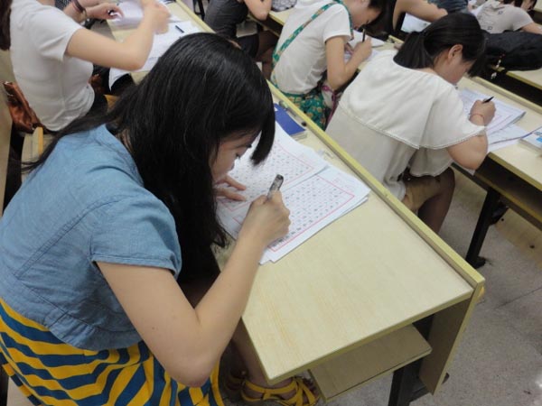 澳门六合彩预测