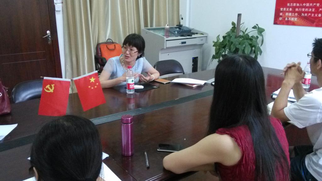 澳门六合彩预测