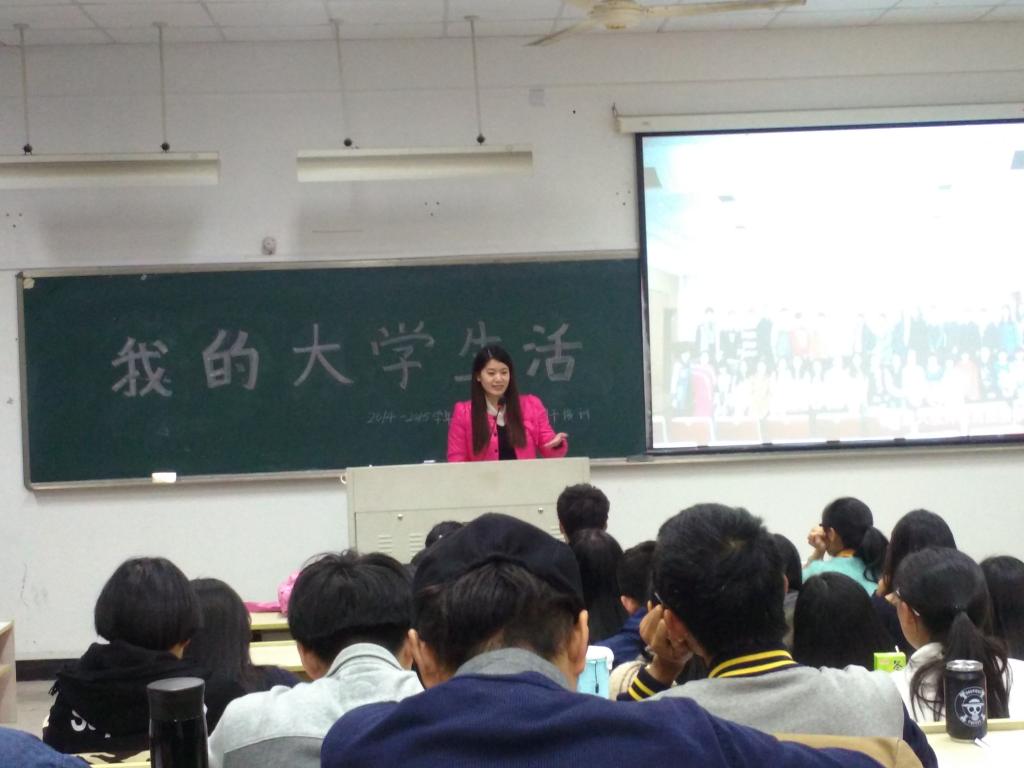 澳门六合彩预测