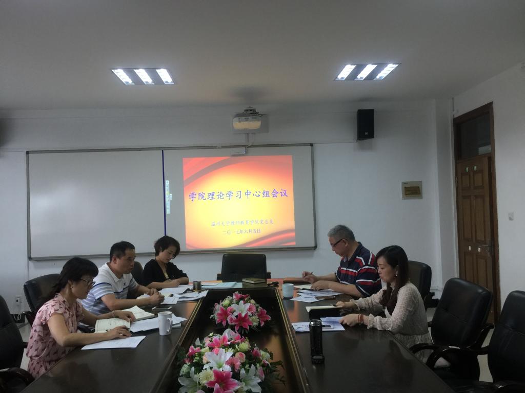 澳门六合彩预测