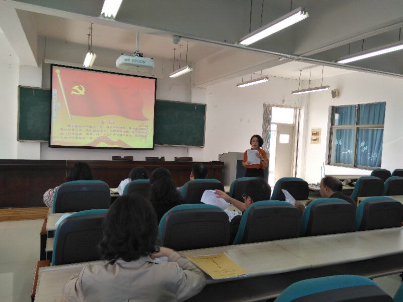 澳门六合彩预测