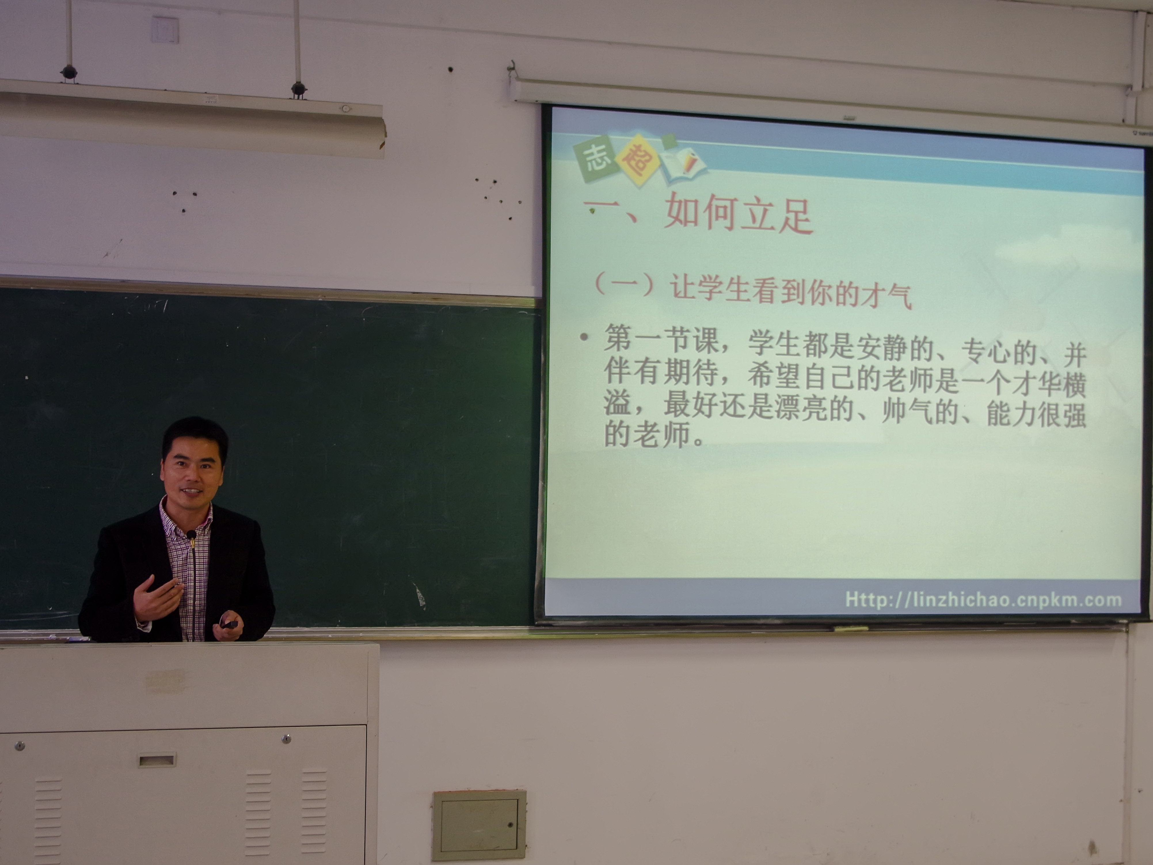 澳门六合彩预测