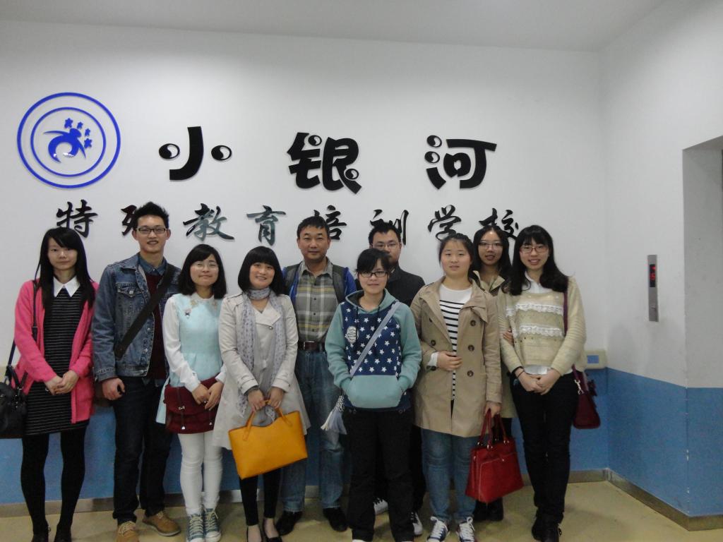 澳门六合彩预测