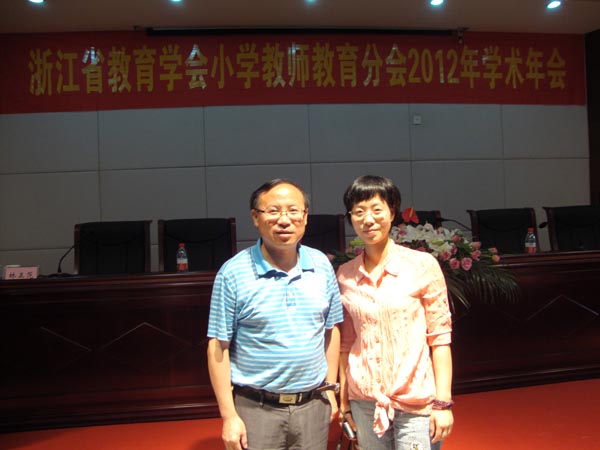 澳门六合彩预测