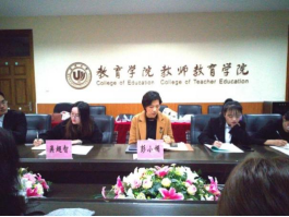 澳门六合彩预测