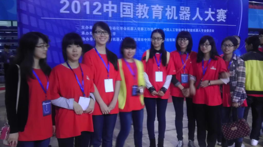 澳门六合彩预测