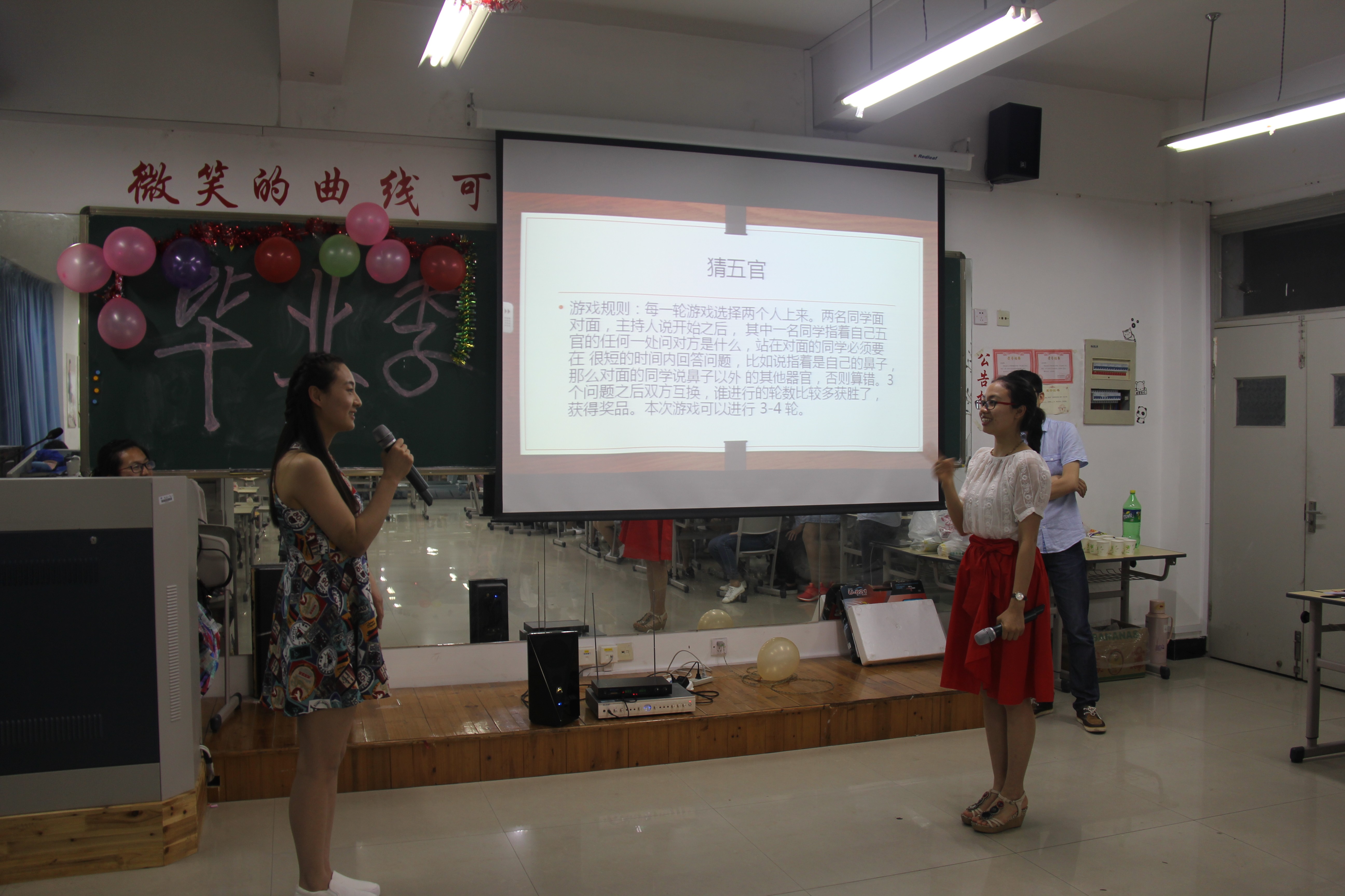 澳门六合彩预测