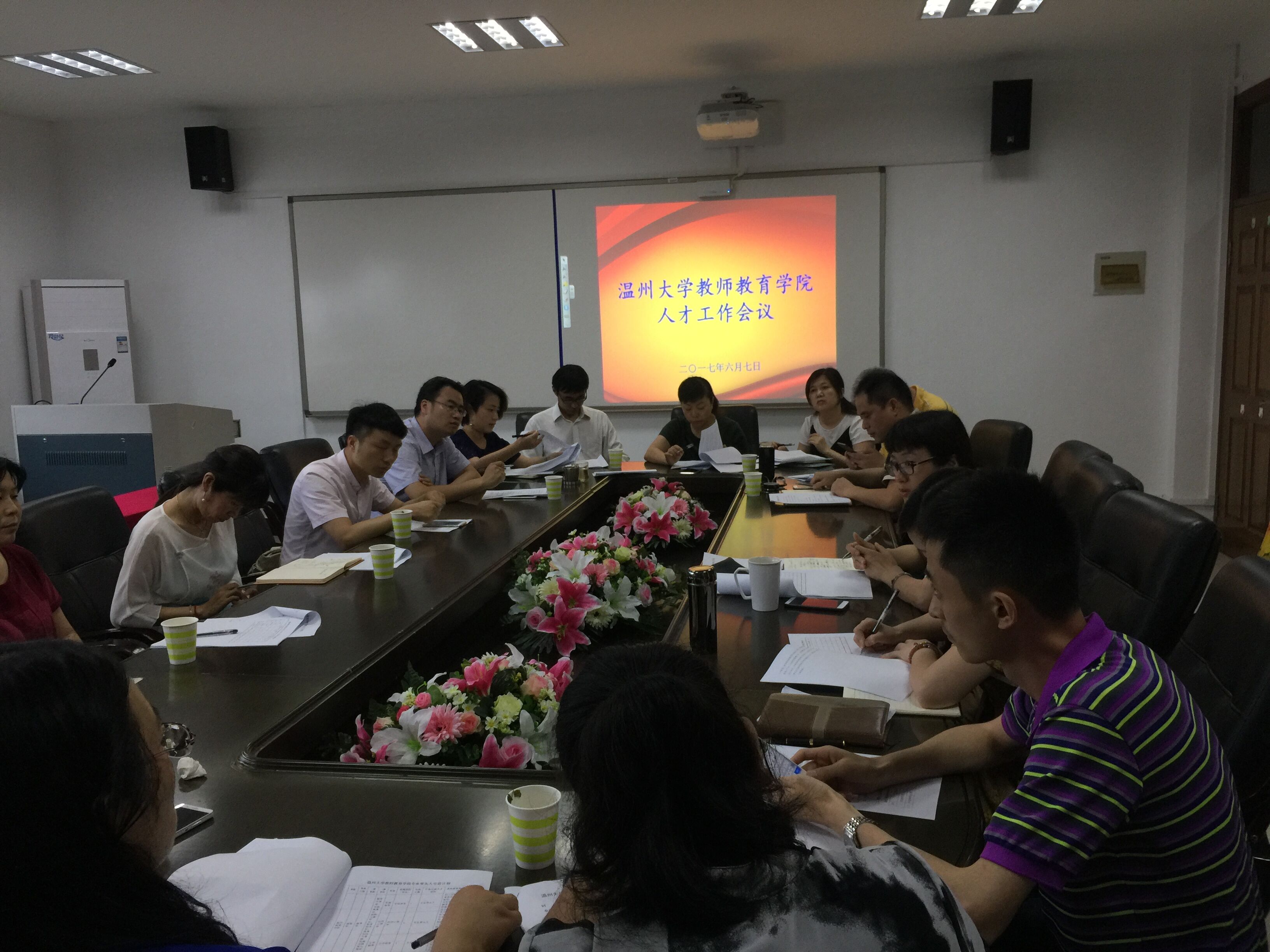 澳门六合彩预测