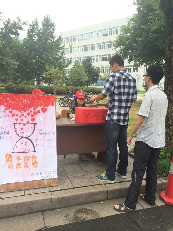 澳门六合彩预测