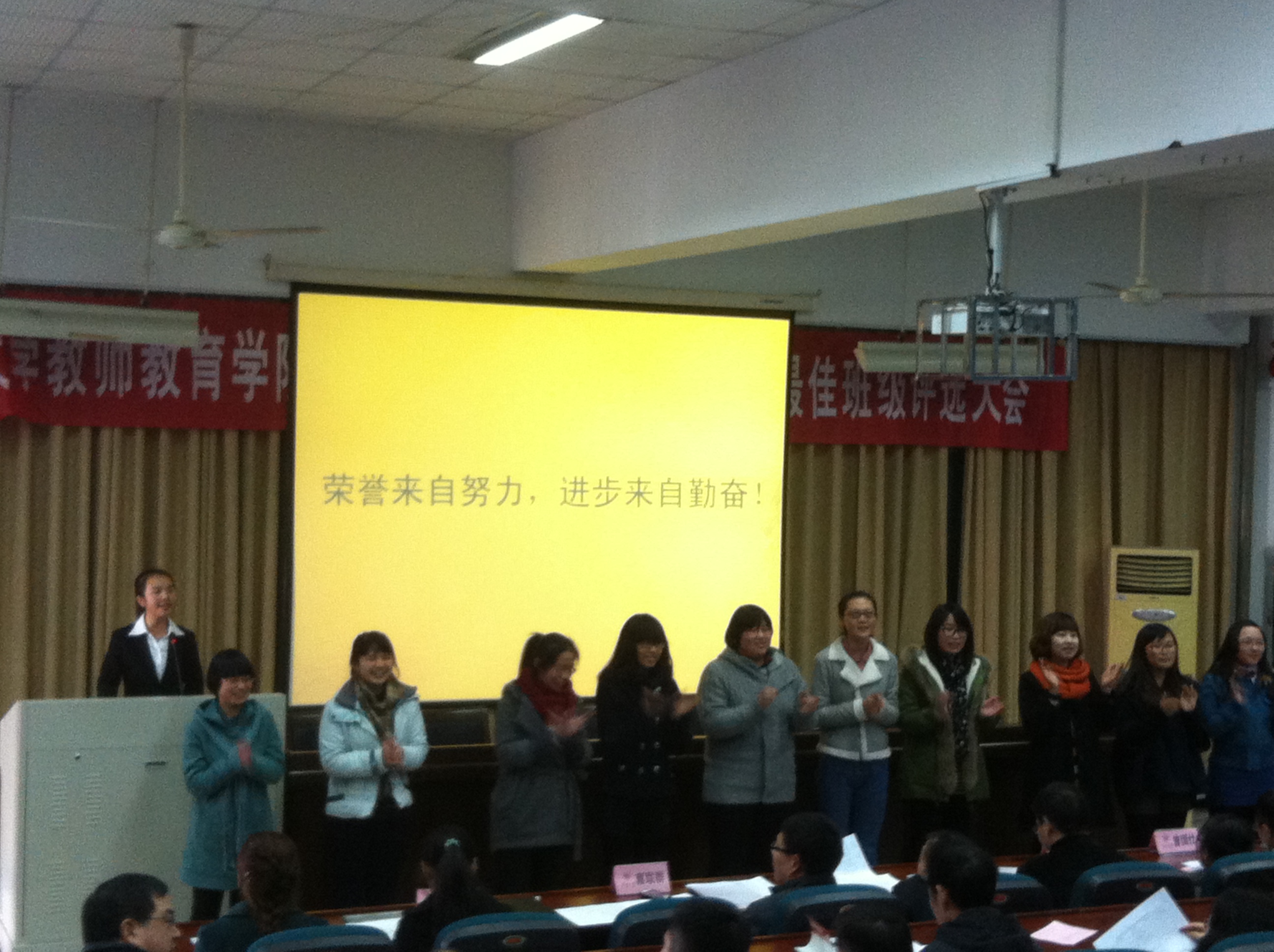 澳门六合彩预测