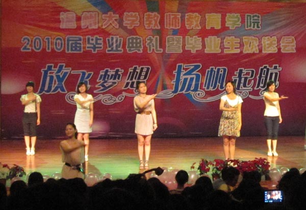 澳门六合彩预测
