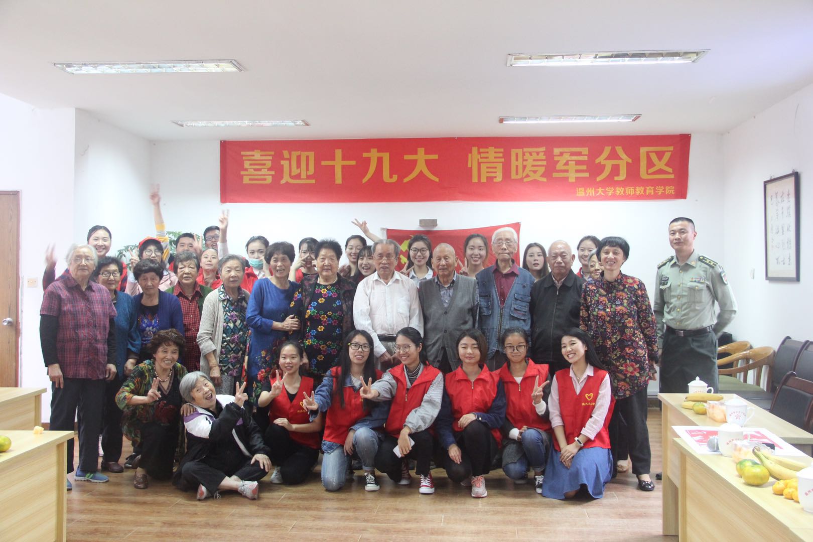 澳门六合彩预测